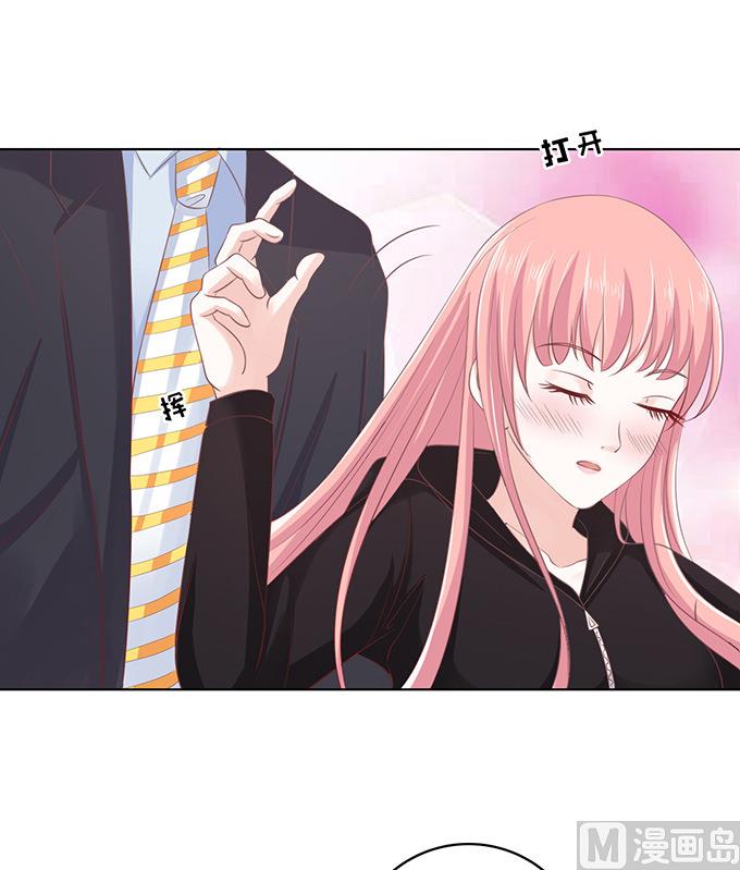 第78话 我不认识他 2-第78话
