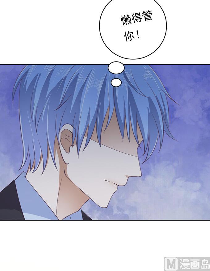 第78话 我不认识他 2-第78话