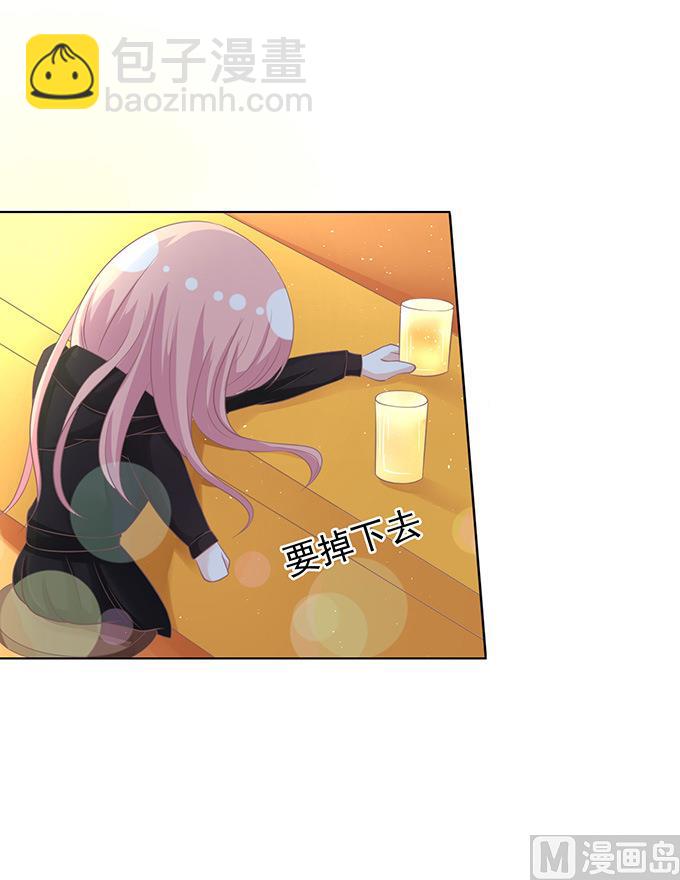 第78话 我不认识他 2-第78话