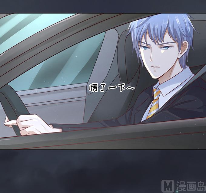 第78话 我不认识他 2-第78话