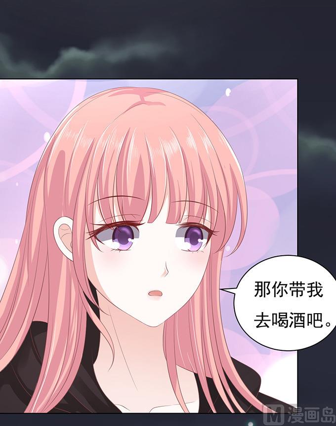 第78话 我不认识他 2-第78话