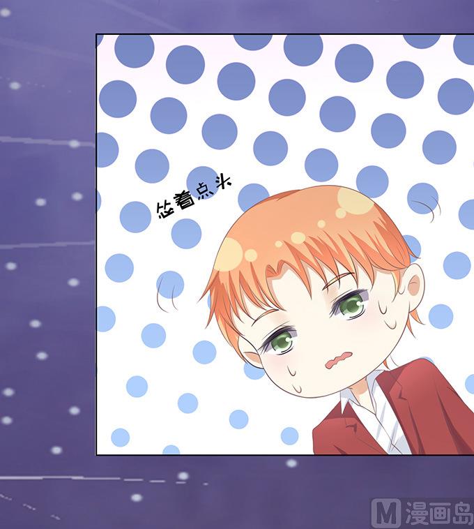 第80话 你就这么贱 2-第80话