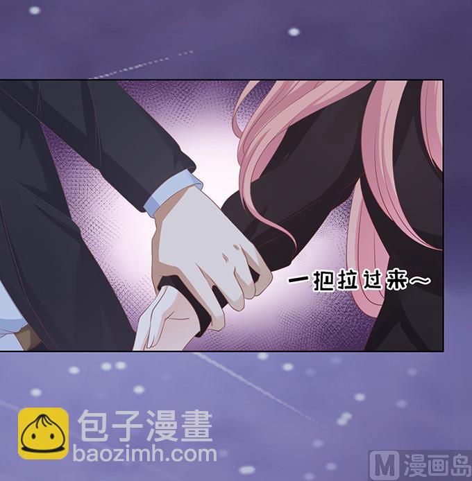 第80话 你就这么贱 2-第80话