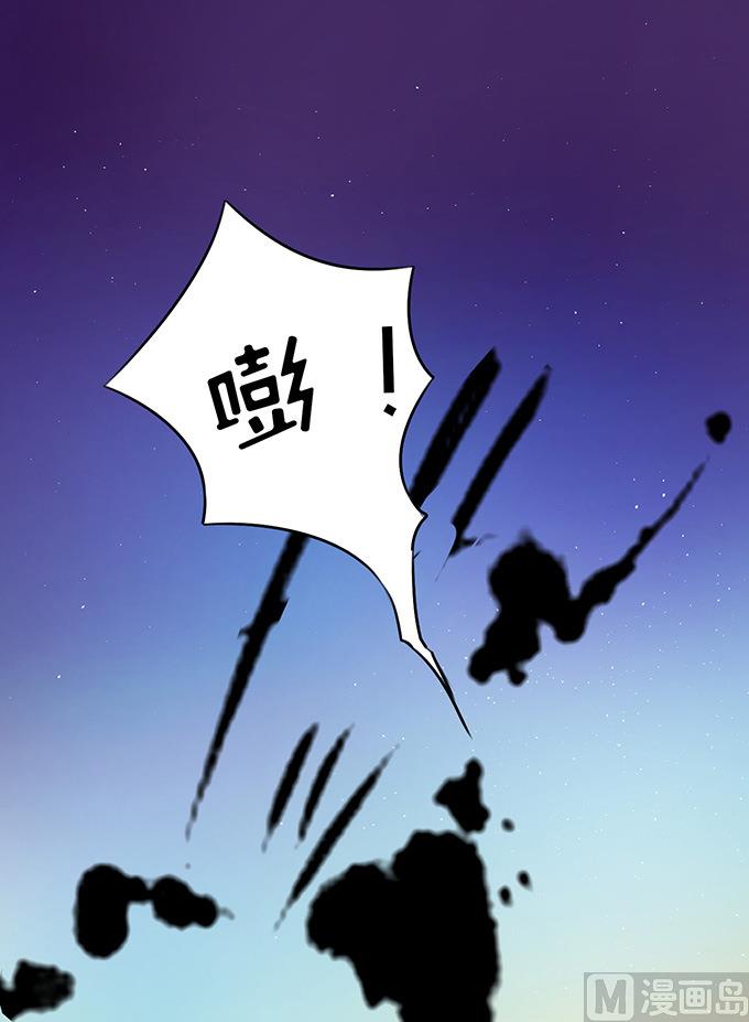 第80话 你就这么贱 2-第80话