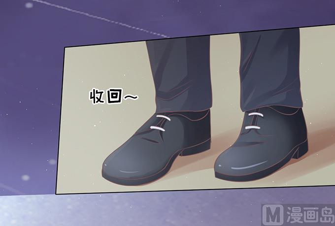 第80话 你就这么贱 2-第80话