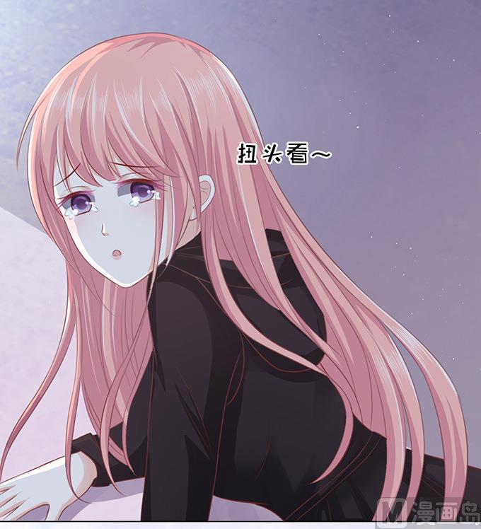第80话 你就这么贱 2-第80话
