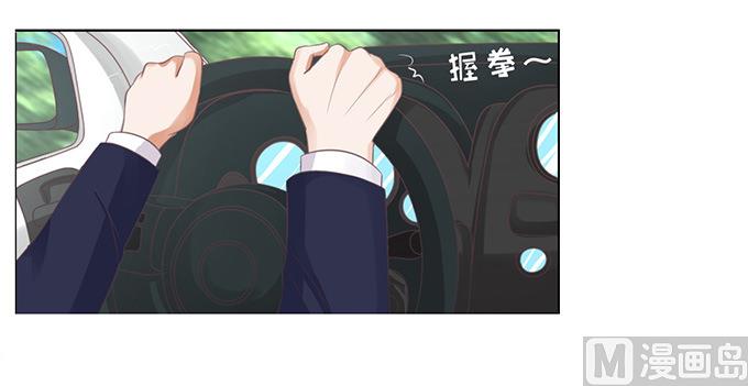 第82话 你不也是一样 2-第82话