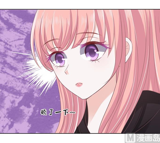 第82话 你不也是一样 2-第82话
