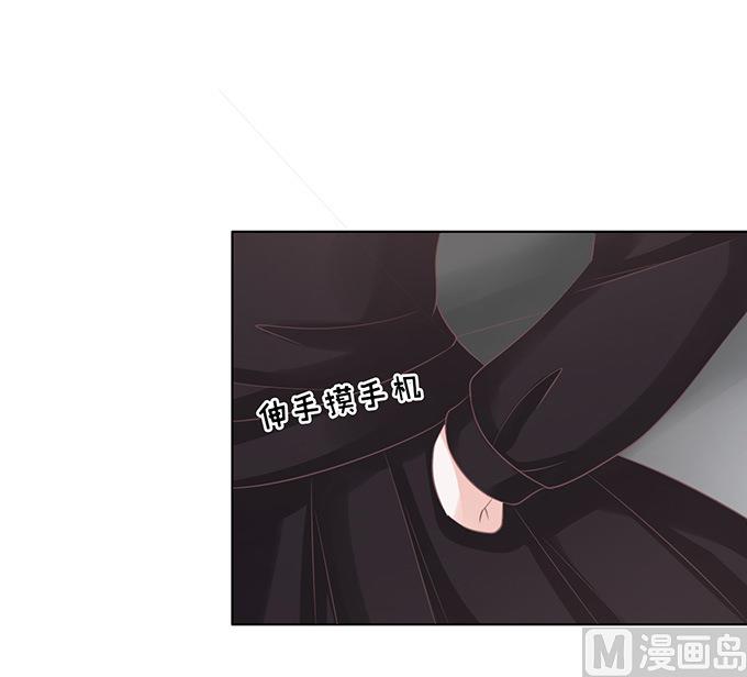 第82话 你不也是一样 2-第82话