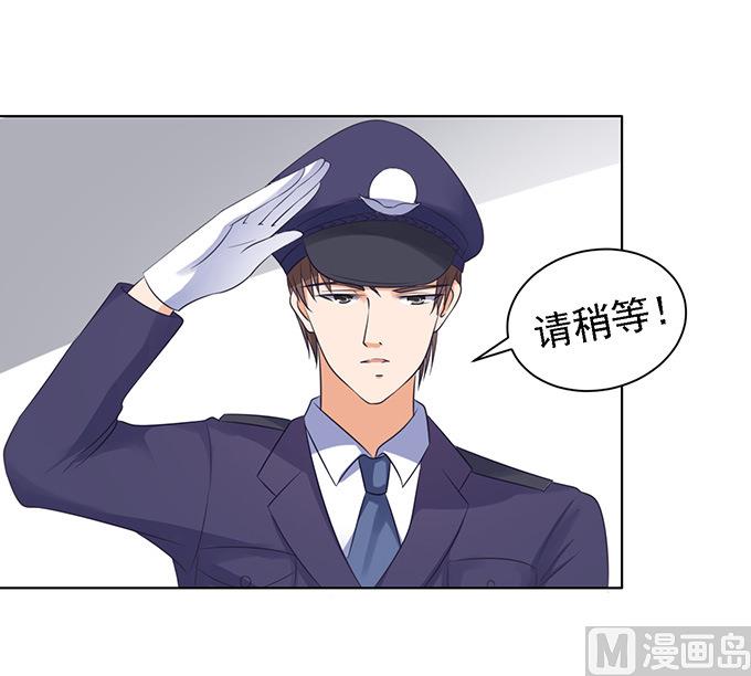 第84话 相见-第84话