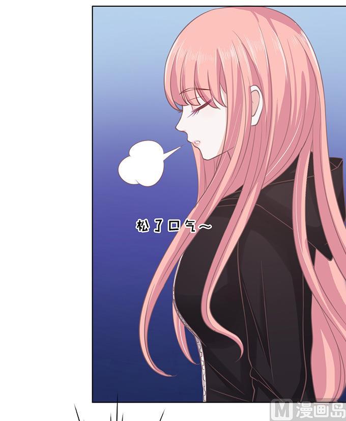 第84话 相见-第84话