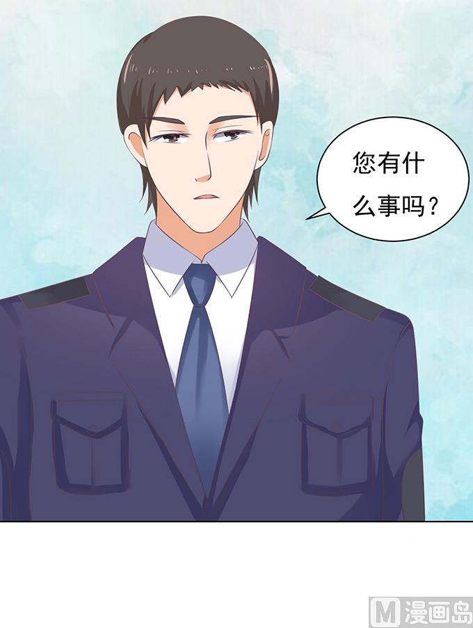 第84话 相见-第84话