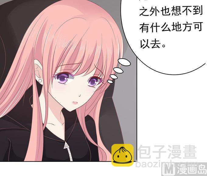 第84话 相见-第84话