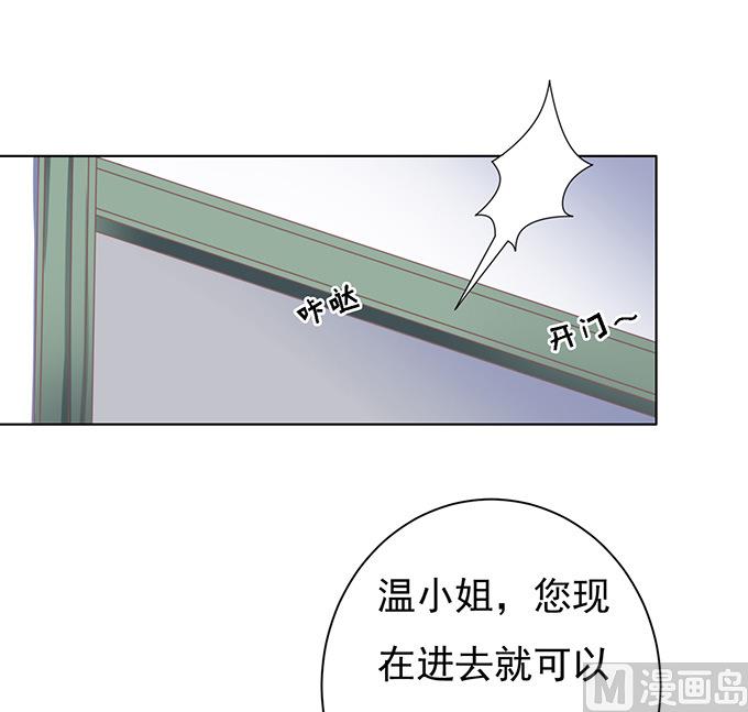 第84话 相见-第84话