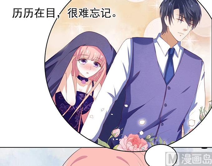 第84话 相见-第84话