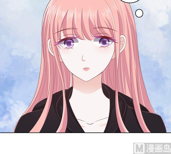 第84话 相见-第84话