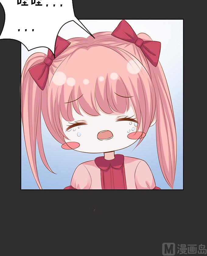 第86话 秘密 2-第86话