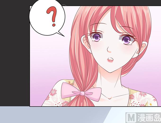 第86话 秘密 2-第86话