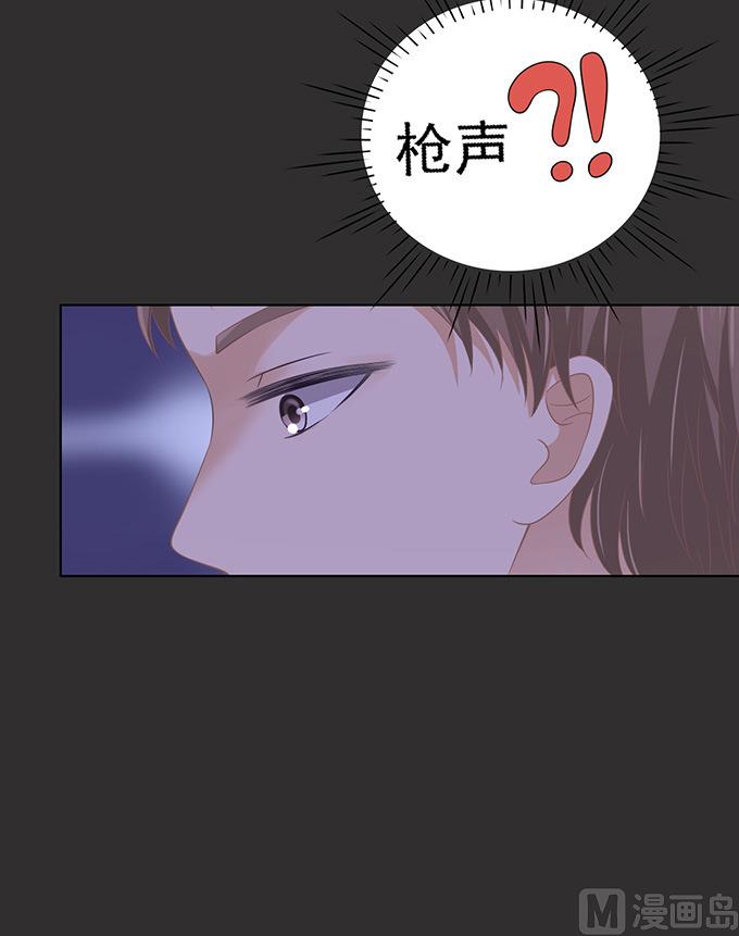 第86话 秘密 2-第86话