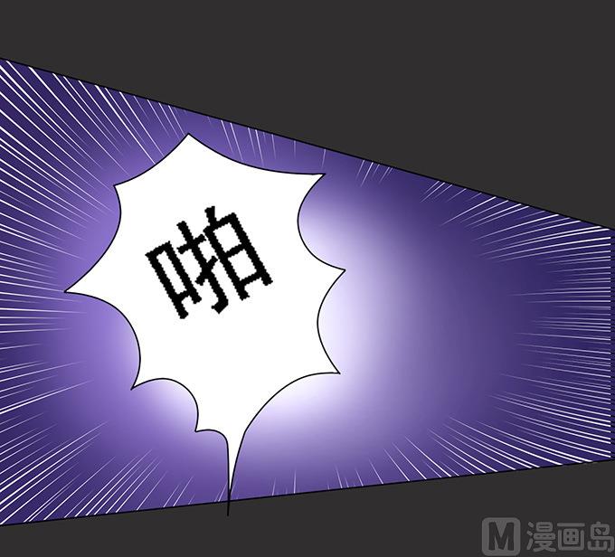 第86话 秘密 2-第86话