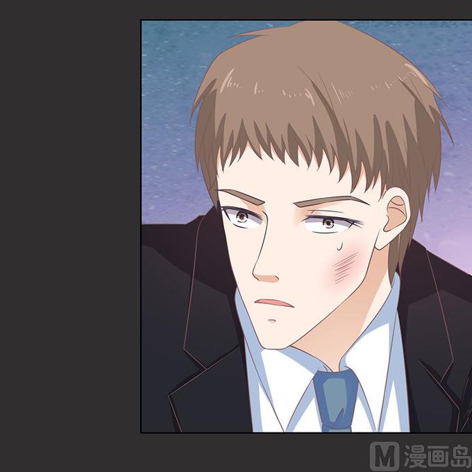 第86话 秘密 2-第86话