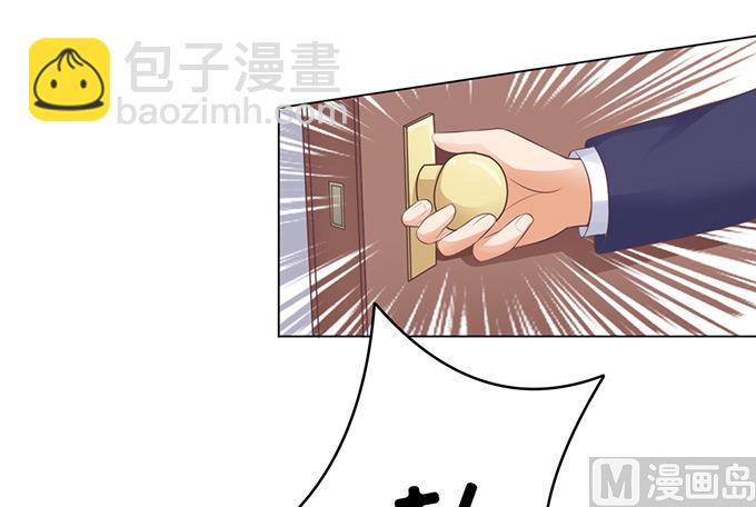 第88话 靠山 1-第88话