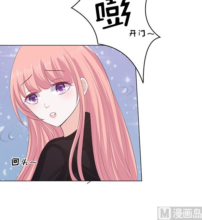 第88话 靠山 1-第88话