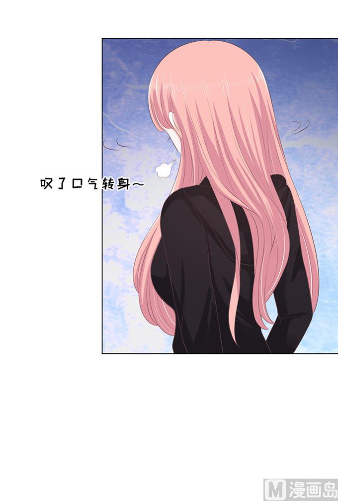 第88话 靠山 1-第88话
