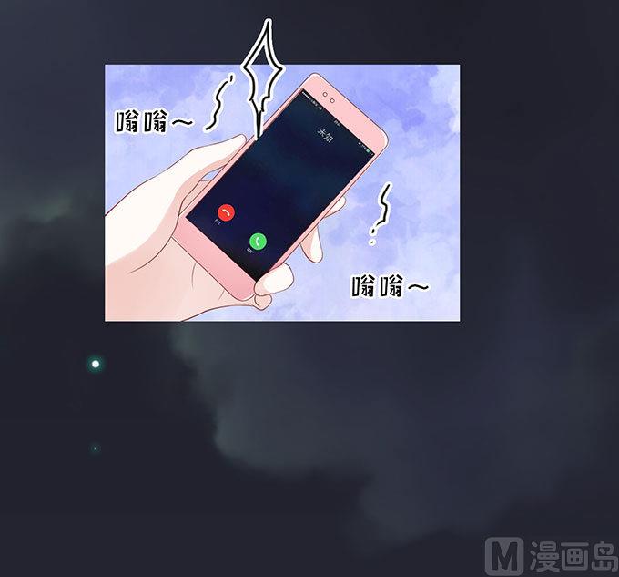 第90话 血浓于水-第90话