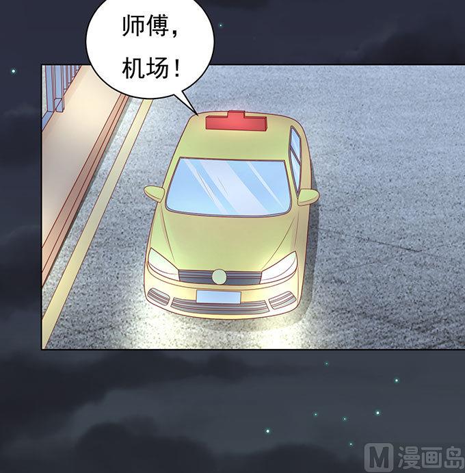 第90话 血浓于水-第90话