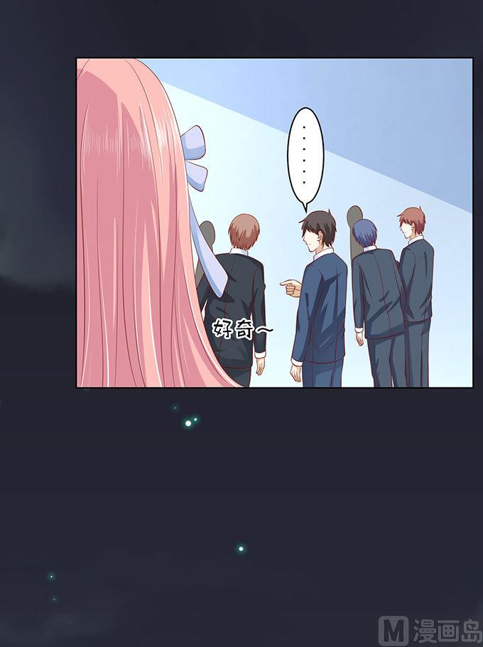 第90话 血浓于水-第90话