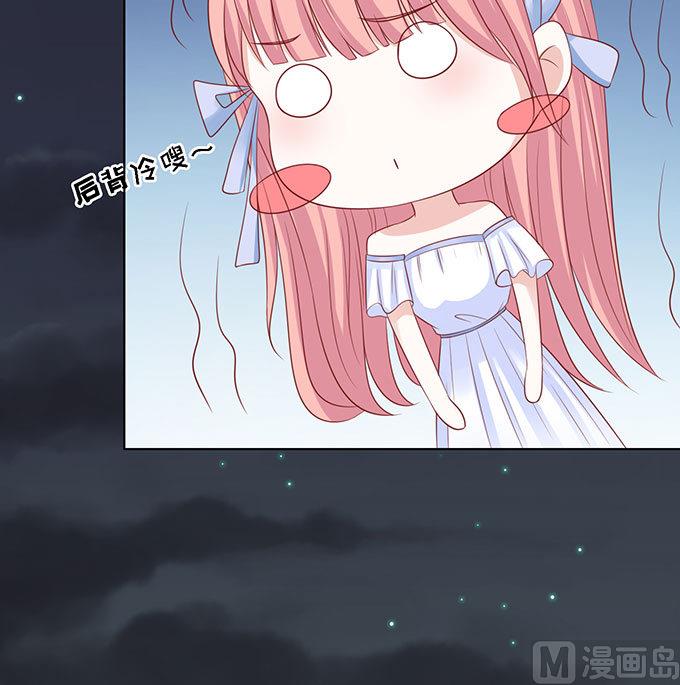 第90话 血浓于水-第90话