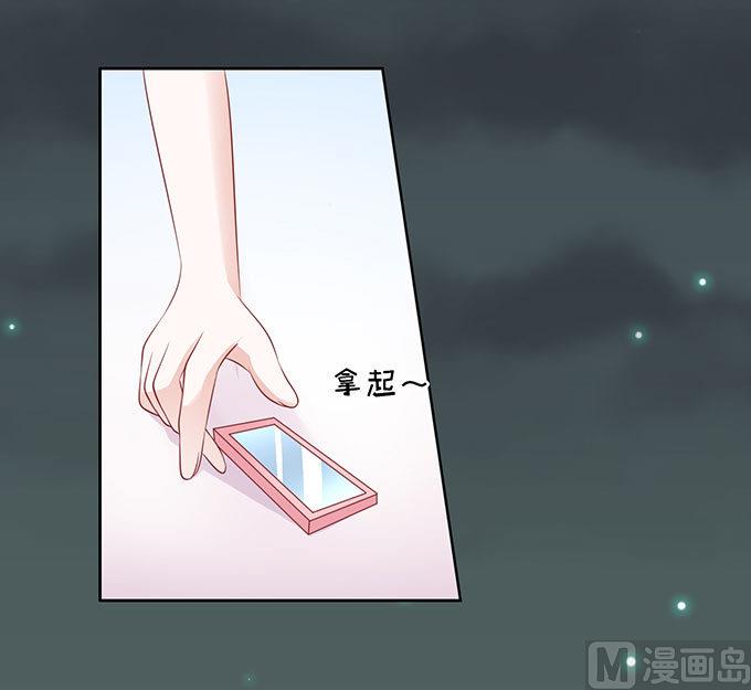 第90话 血浓于水-第90话