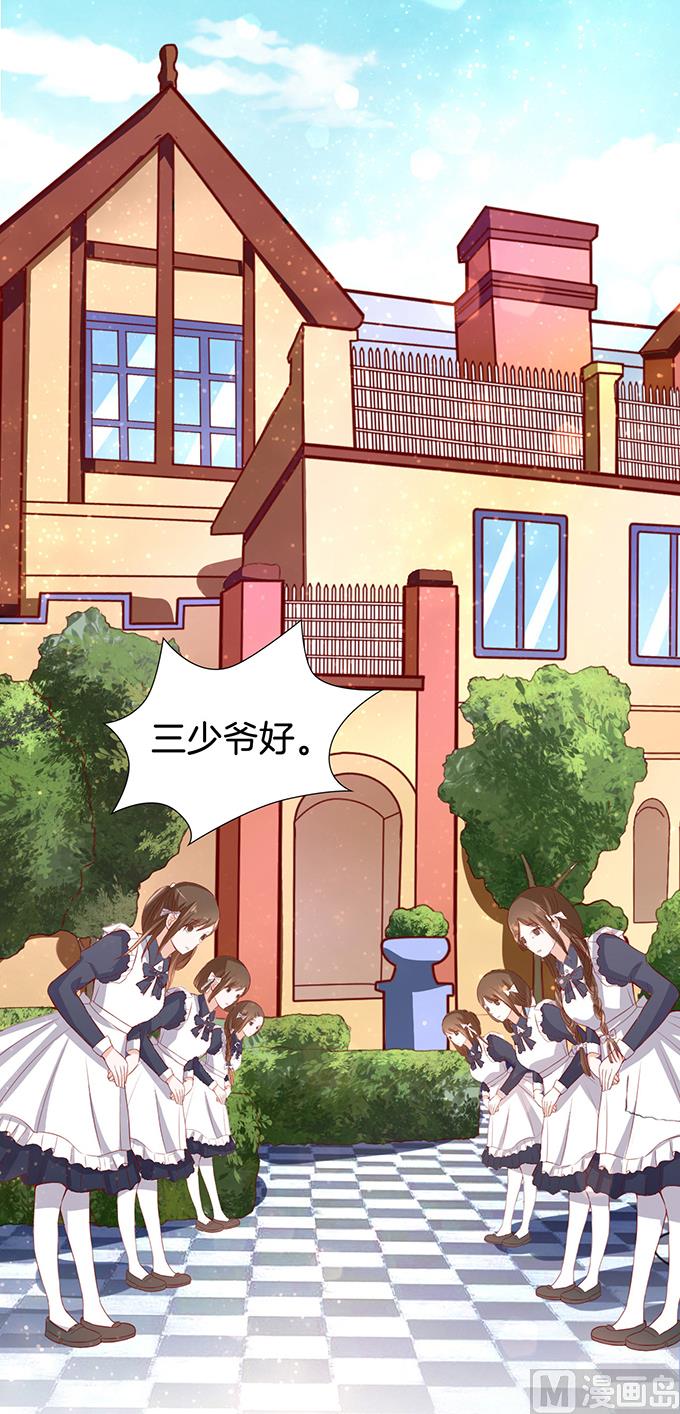 第10话 撞见一个半裸男-第10话