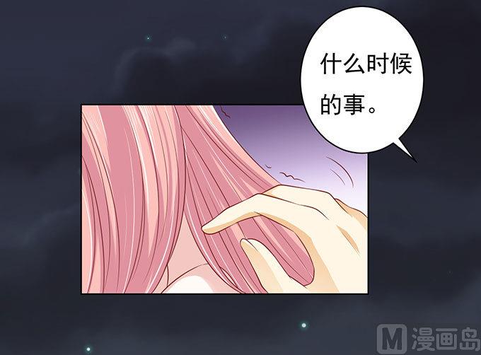 第92话 病重-第92话