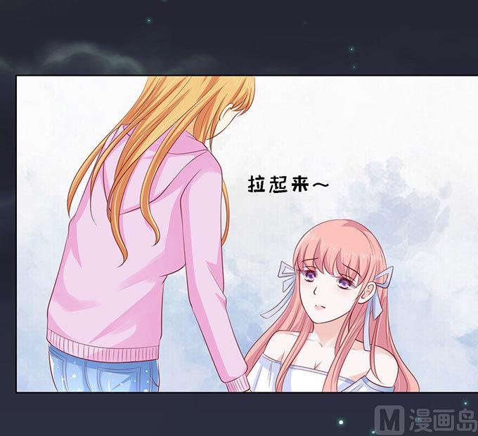 第92话 病重-第92话