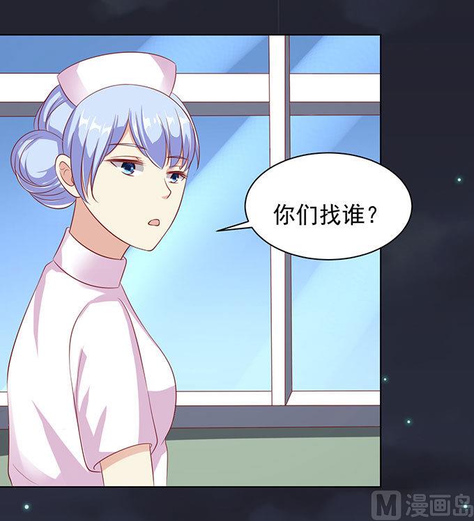 第92话 病重-第92话