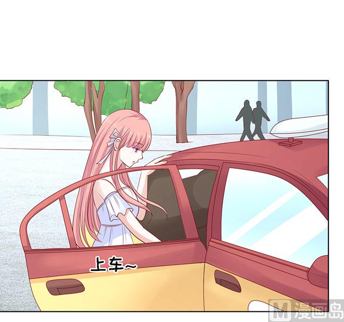 第94话 他算什么东西-第94话