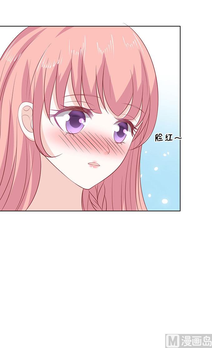 第96话 初次见面请多指教 2-第96话