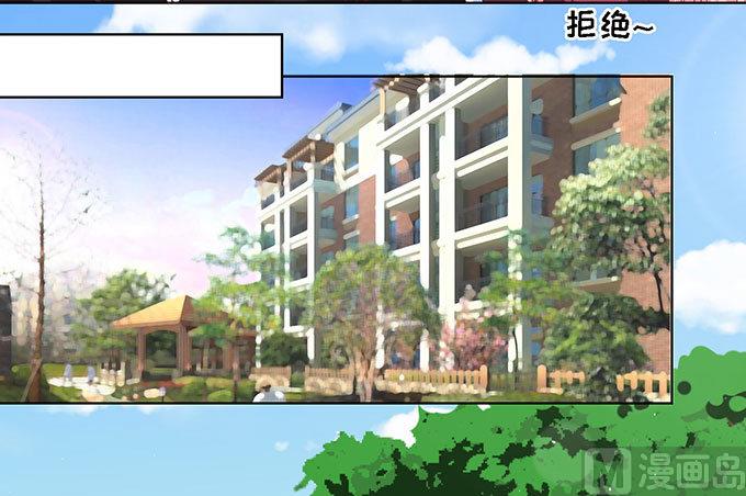 第96话 初次见面请多指教 2-第96话