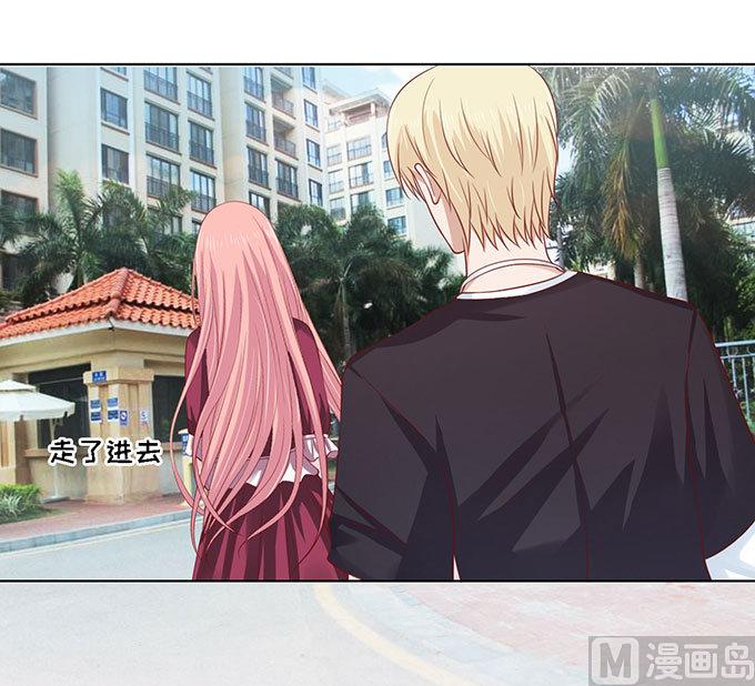 第96话 初次见面请多指教 2-第96话