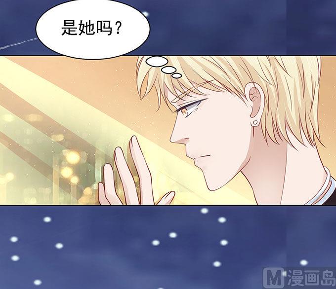 第98话 一见如故，不钟情 2-第98话