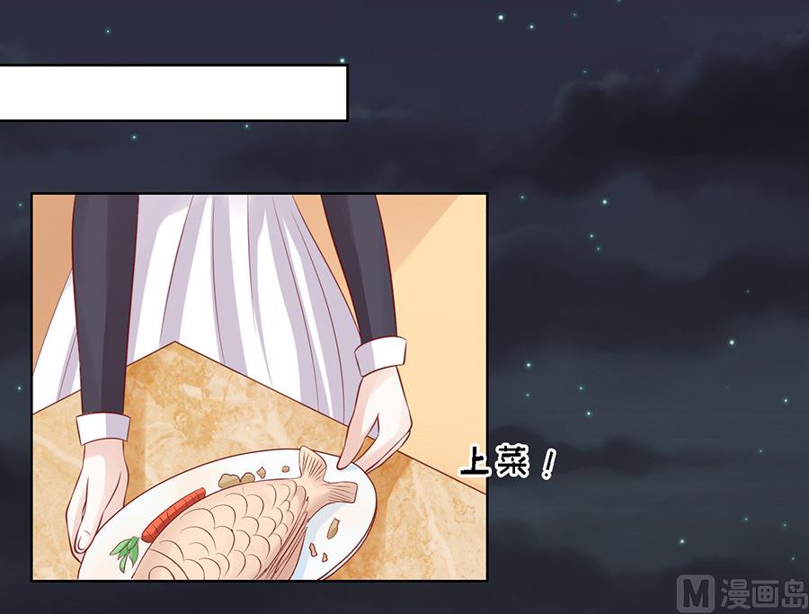 第100话 你就当我没来过 2-第100话