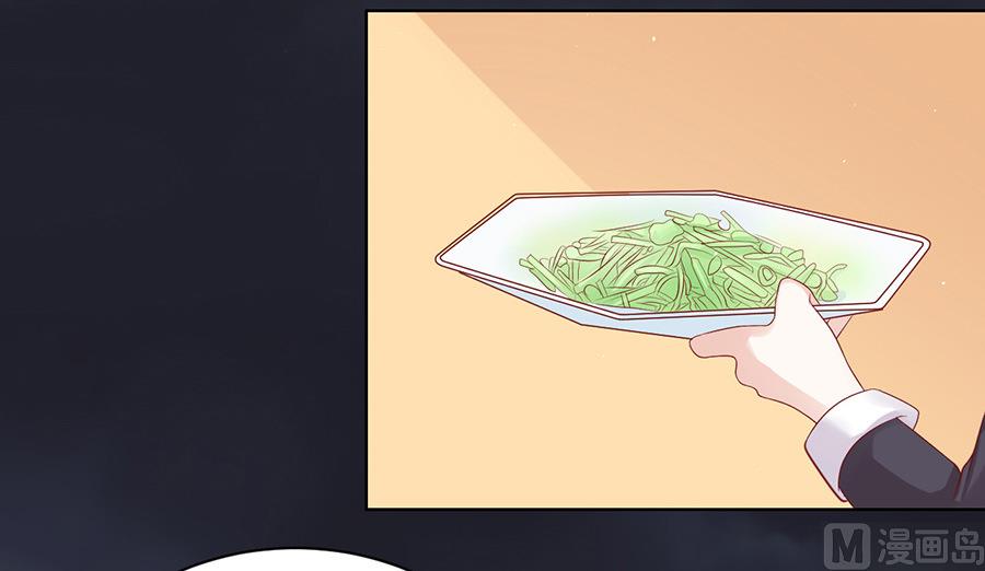 第100话 你就当我没来过 2-第100话