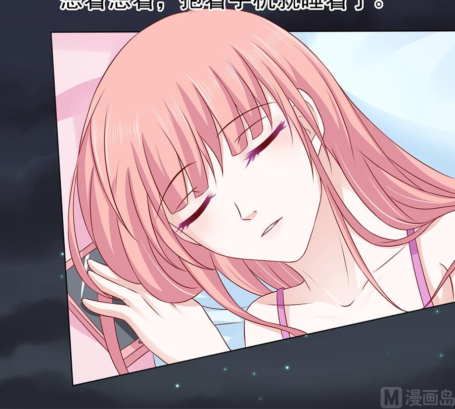 第100话 你就当我没来过 2-第100话