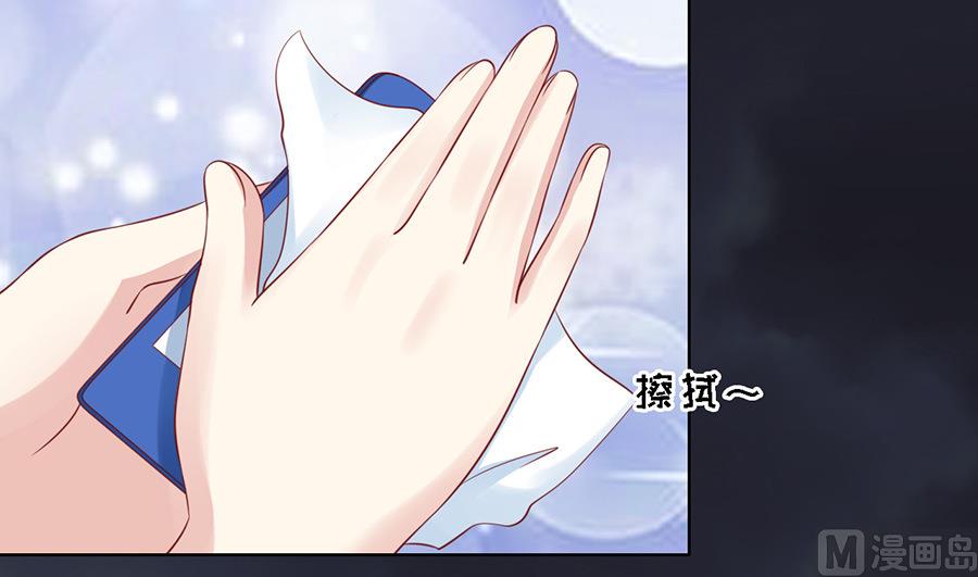 第100话 你就当我没来过 2-第100话