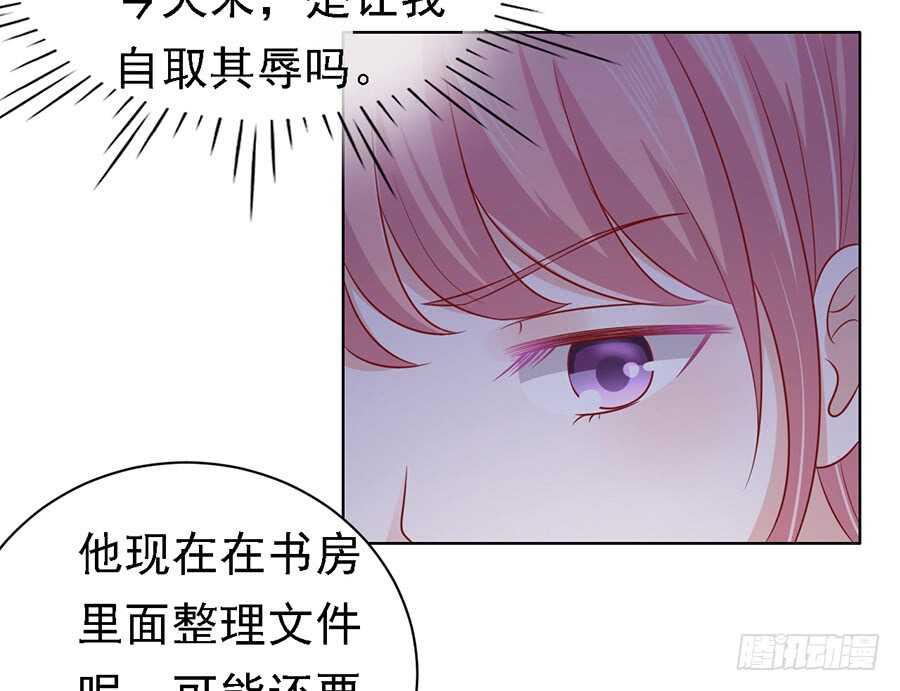 不再见（2）-第100话