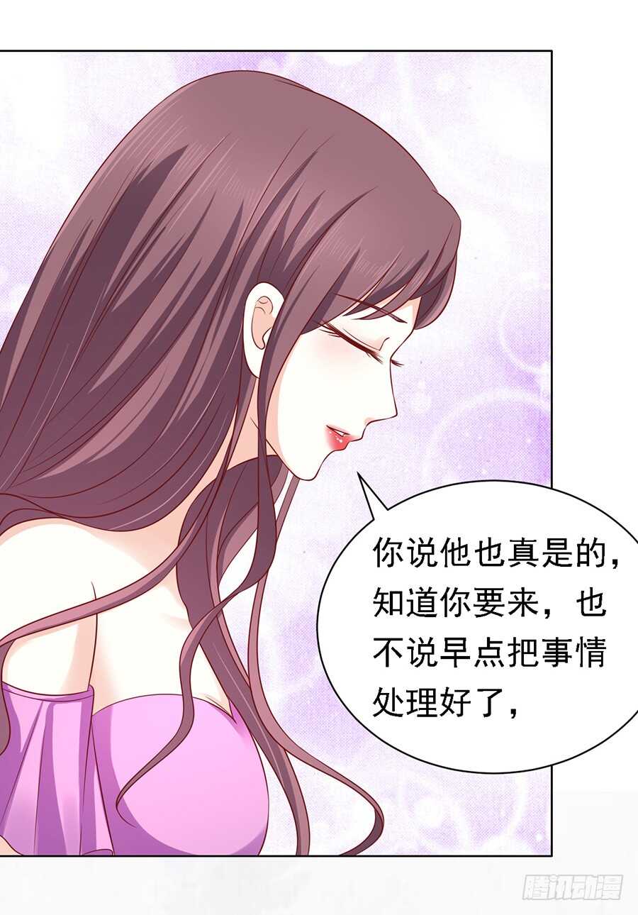 不再见（2）-第100话