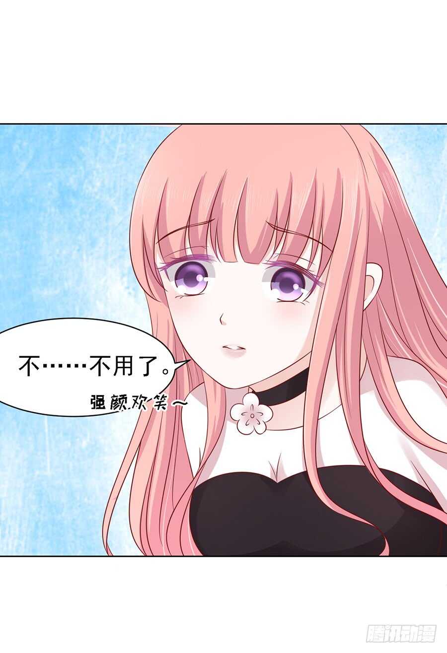 不再见（2）-第100话