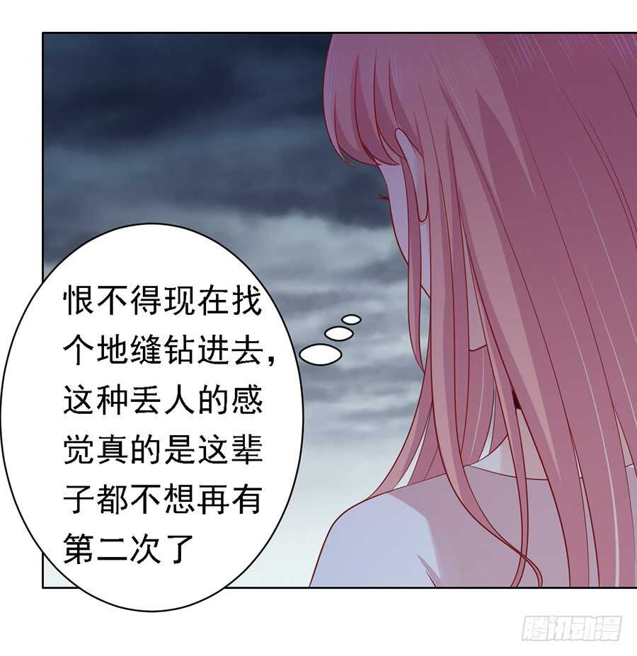 不再见（2）-第100话